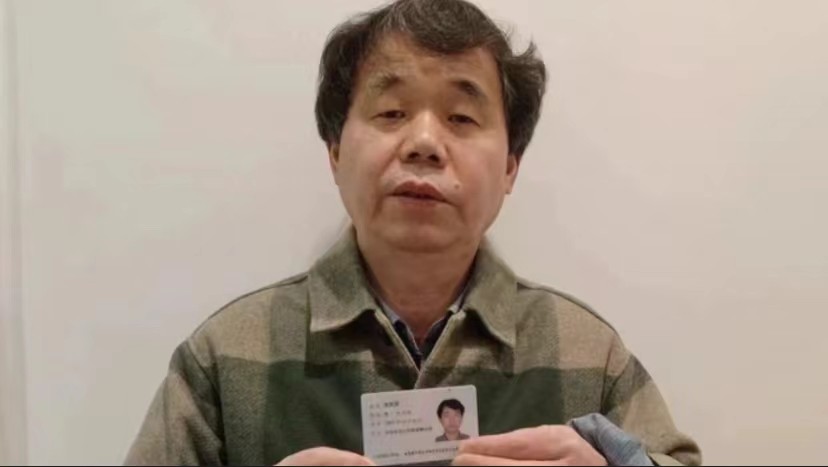 湖南长沙｜非法强拆失地农户周双国流离失所无人管