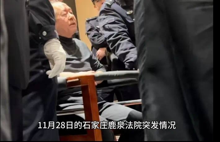 从劳模到‘黑社会’：河北企业家杨立国11亿资产遭司法掠夺，背后真相令人愤怒