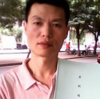 抗争者之墙｜项逢选：探索社会改革的浙江新公民运动参与者