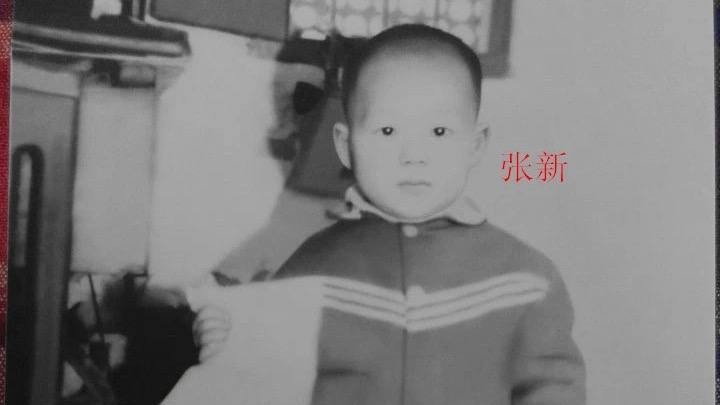 寻亲35年：湖北武汉男孩张新失踪案呼吁公众提供线索