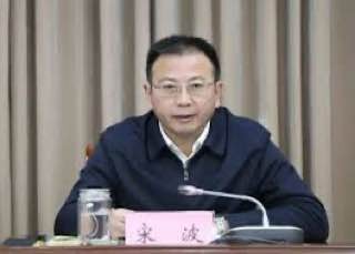 大年初六，连云港宋波书记的“司法开张大吉”