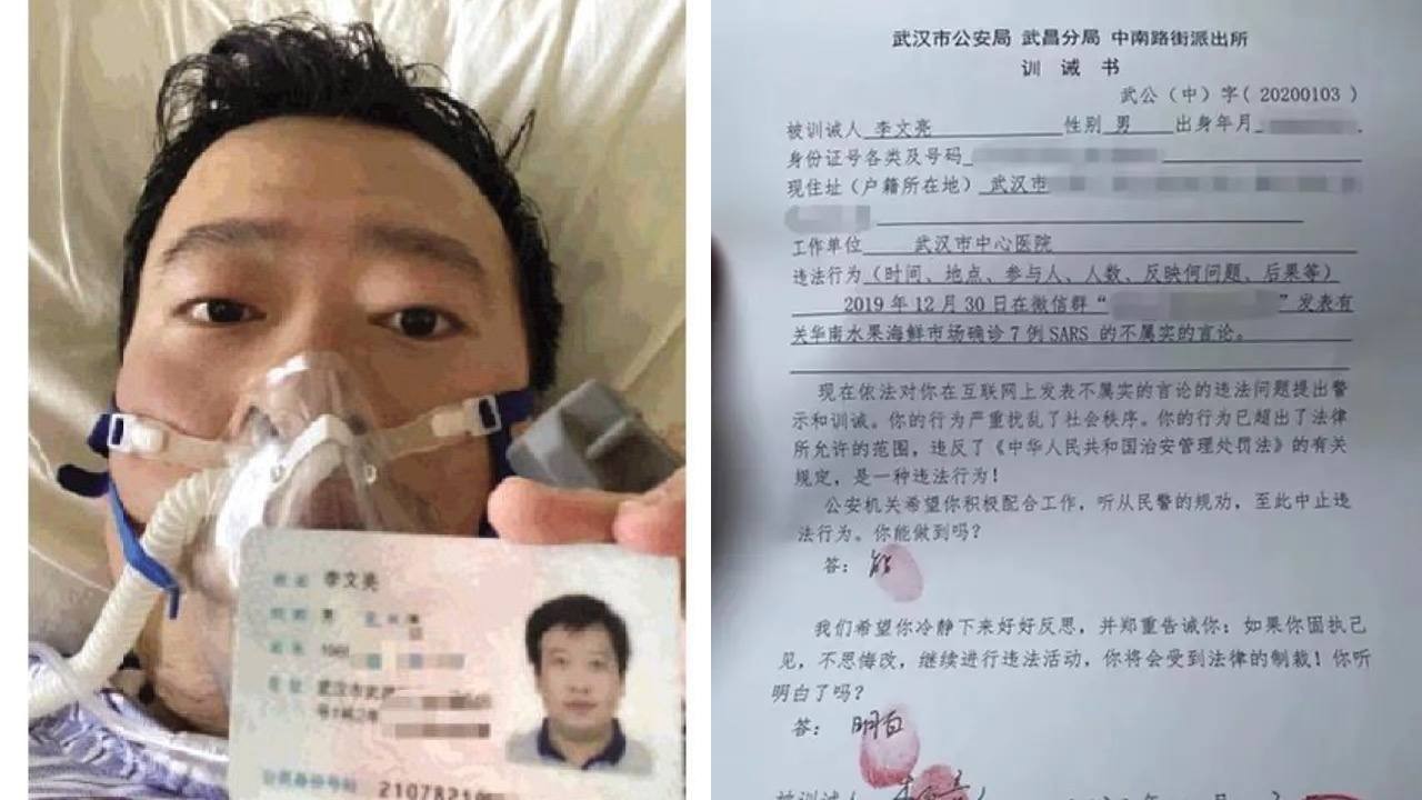 李文亮逝世五周年：吹哨人噤声，中共封锁真相的罪行仍在继续