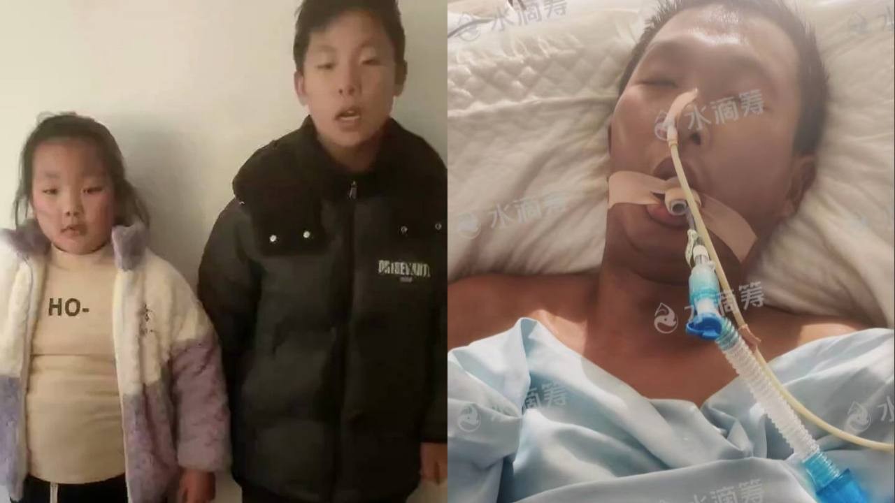 父亲被捅重伤无钱医治，兄妹绝望求助——水滴筹为何成为资本吸血池？