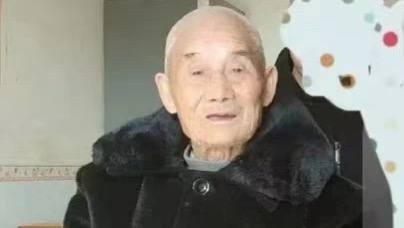 湖南郴州94岁老人蔡言华正月初九走失，家人紧急寻人，盼平安归来