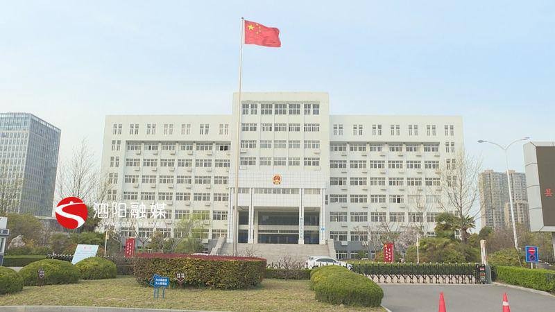 江苏泗阳法院司法腐败致企业破产、冤案连连，受害者十年上访无果酿惨剧