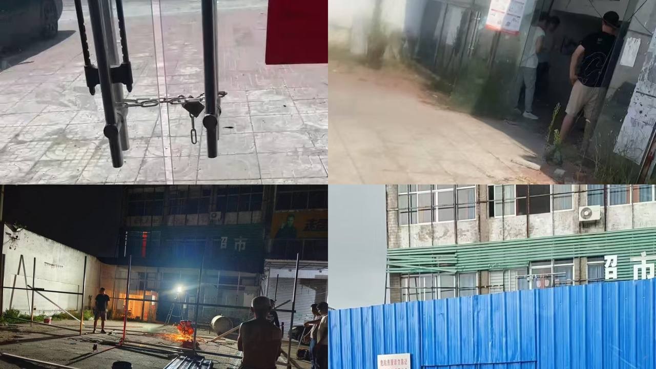 泗阳县政府滥用职权：非法查封、跨省押解，维权者如何被逼入绝境？
