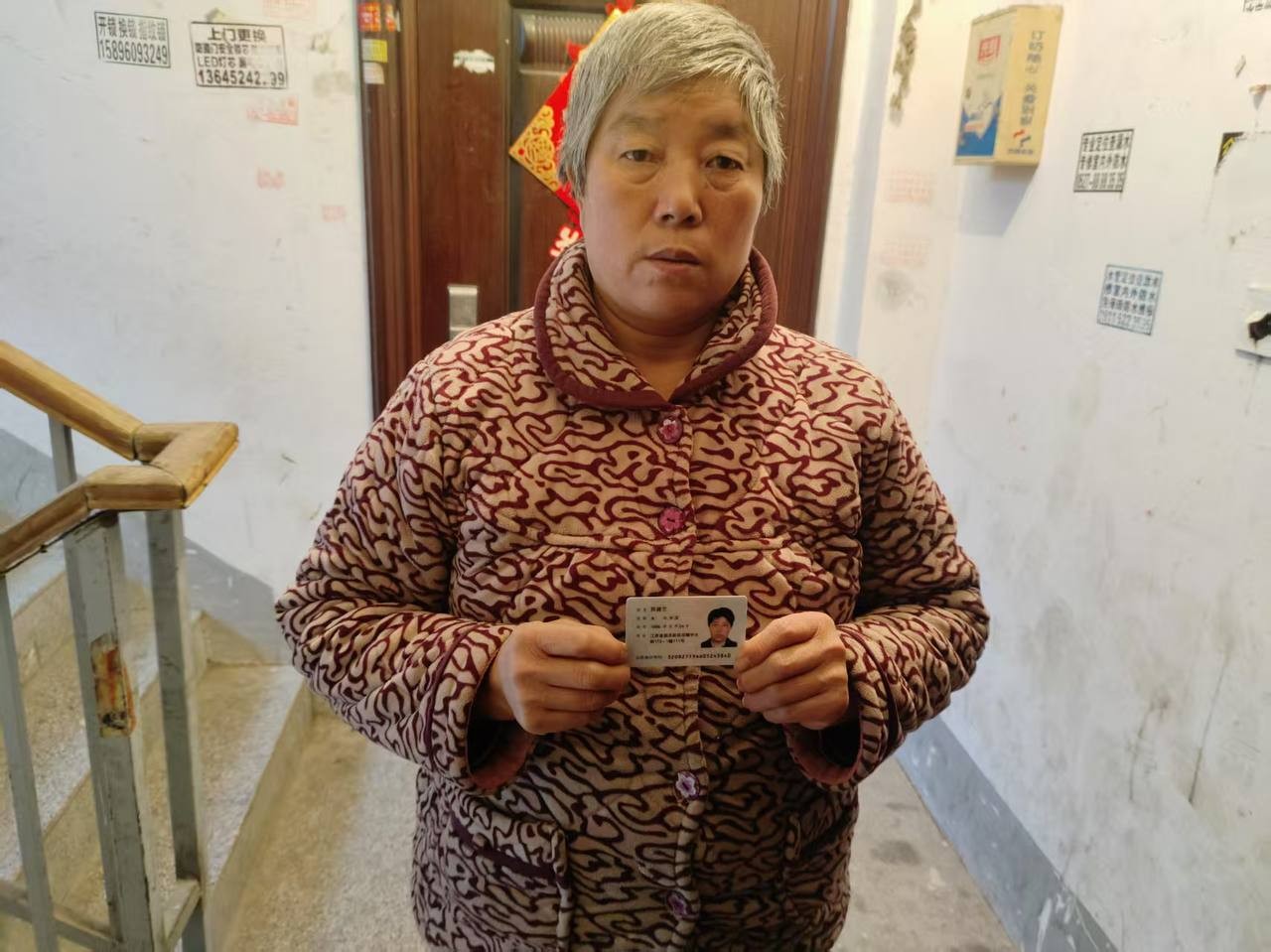 宿迁泗洪县黑恶势力横行，政府公检法沦为“保护伞”——控告人陈建兰家族的维权血泪史