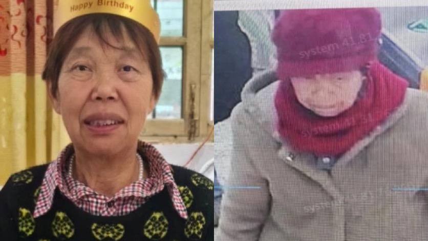 河南鲁山66岁老人黄春霞留下绝望字条后失踪，家人焦急寻人，盼社会提供线索