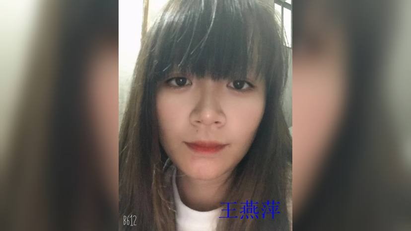 福建龙岩28岁女子王燕萍骑摩托车出走后失联，家人急寻，盼社会提供线索